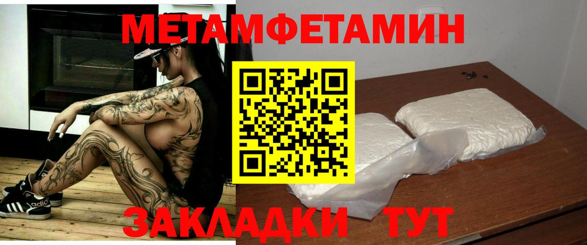 АМФ VHQ Кизилюрт