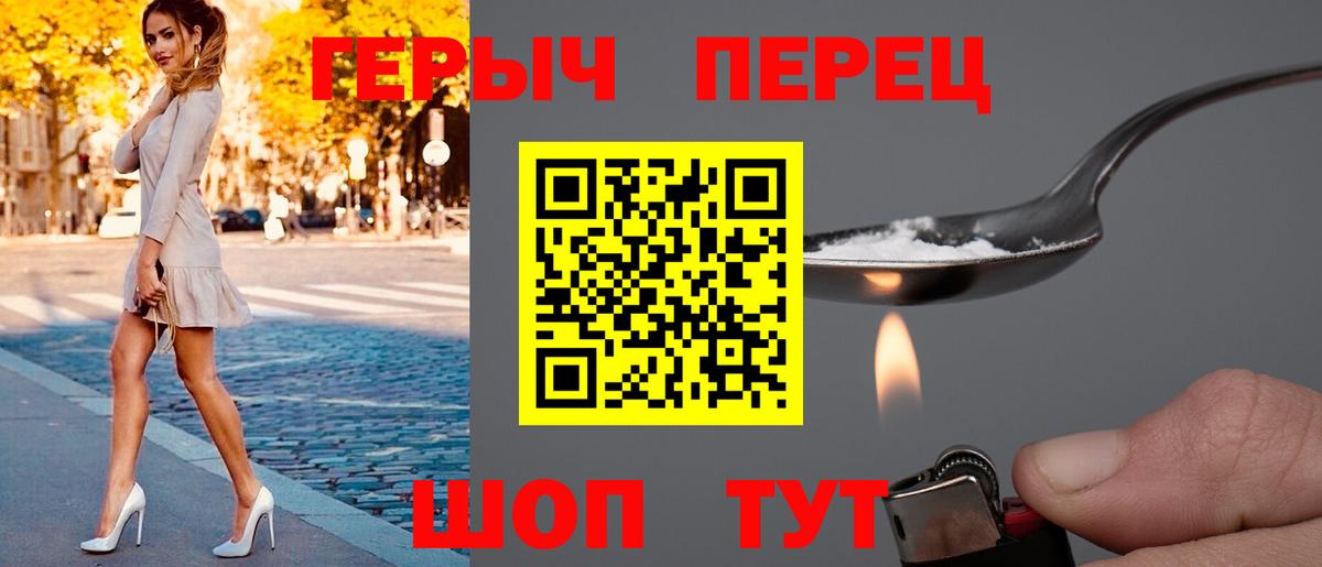 Меф МЯУ МЯУ  Каннабис  Мефедрон   Кизилюрт  Кокаин  Вход с VPN  Кетамин  ГАШ  Гашиш  Марихуана 