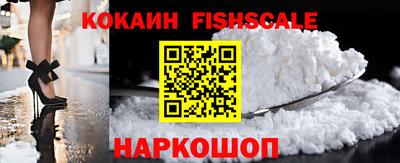 эйфоретик Коммунар
