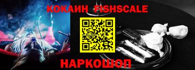 эйфоретик Коммунар