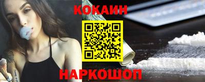 эйфоретик Коммунар