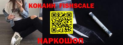 эйфоретик Коммунар