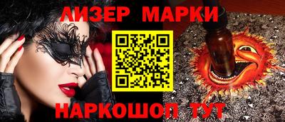 амф Конаково