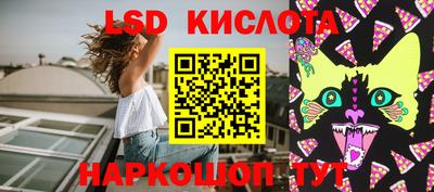 эйфоретик Коммунар