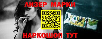 винт Комсомольск-на-Амуре