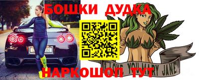 амф Конаково