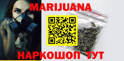 амф Конаково