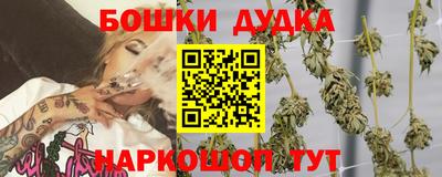 винт Комсомольск-на-Амуре