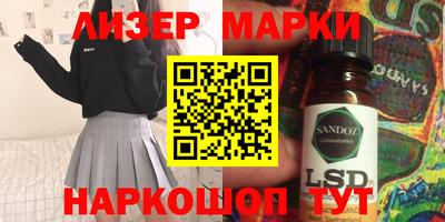 эйфоретик Коммунар