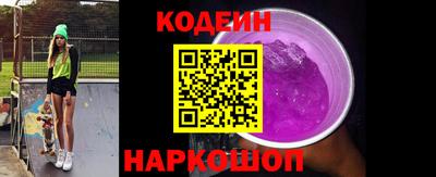 амф Конаково