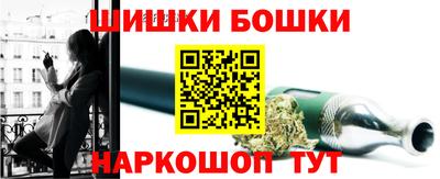 эйфоретик Коммунар