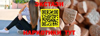 амф Конаково