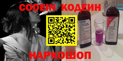 амф Конаково