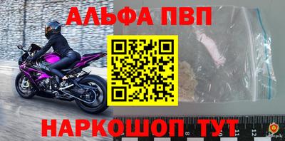 эйфоретик Коммунар