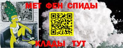 амф Конаково