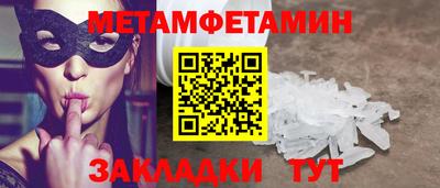 эйфоретик Коммунар