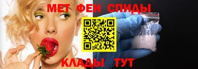 эйфоретик Коммунар