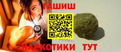 амф Конаково
