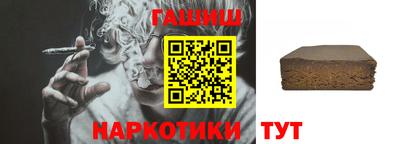 амф Конаково