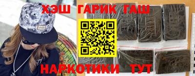 эйфоретик Коммунар