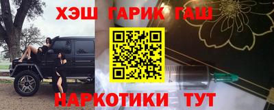 эйфоретик Коммунар