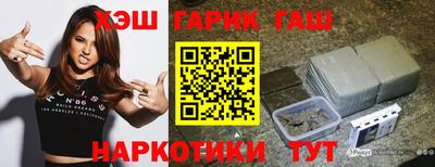 эйфоретик Коммунар