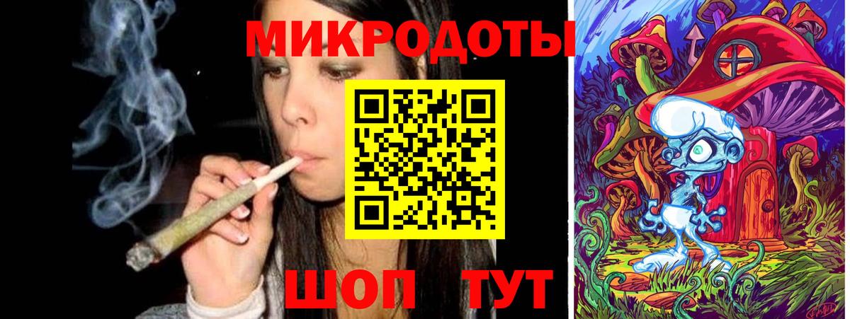 Кизилюрт  Галлюциногенные грибы прущие грибы  Галлюциногенные грибы MAGIC MUSHROOMS  Вход с VPN 